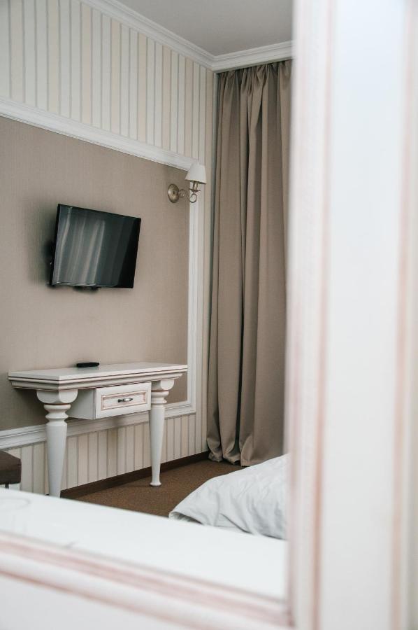 Orly Park-Hotel Kiev Eksteriør billede