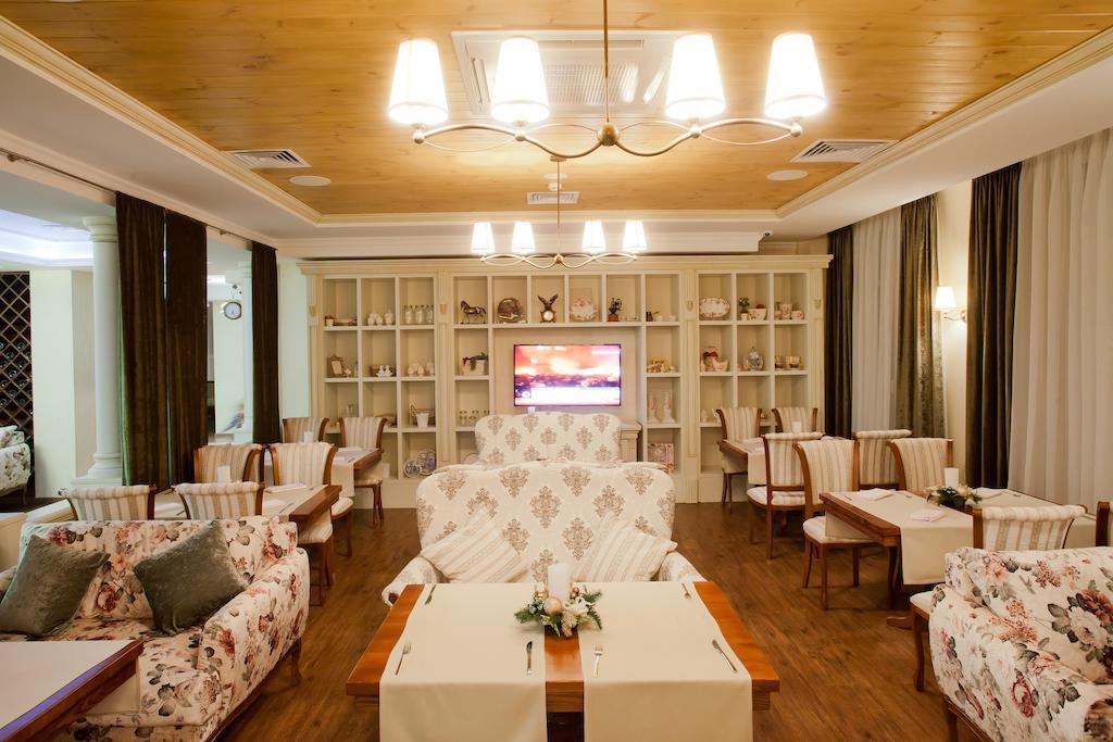 Orly Park-Hotel Kiev Eksteriør billede